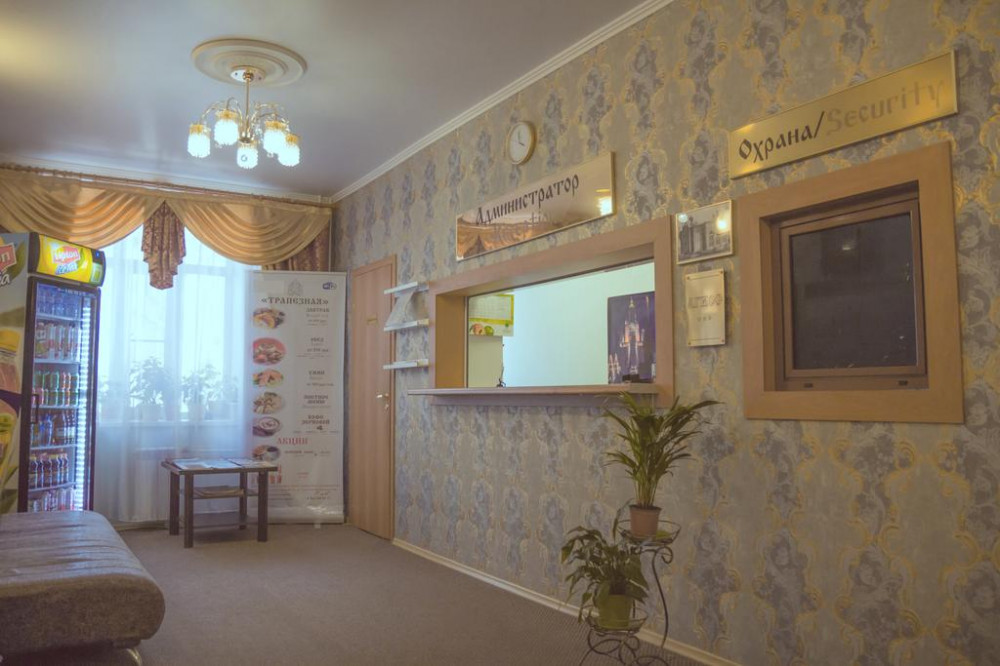Vacation Hub International - VHI - Travel Club - Agios Hotel on Kurskaya