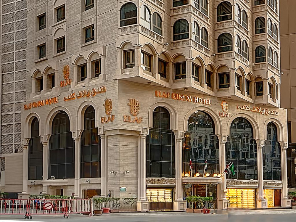Vacation Hub International - VHI - Travel Club - Hotel Elaf Kinda Makkah