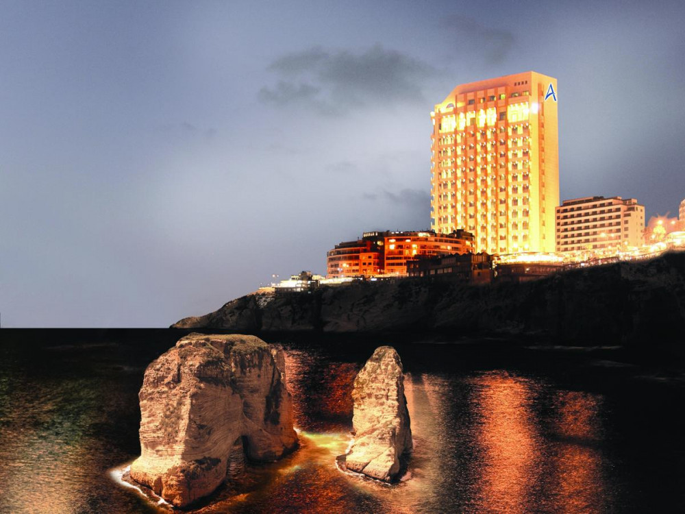 Vacation Hub International - VHI - Travel Club - Roache Arjaan by Rotana Beirut