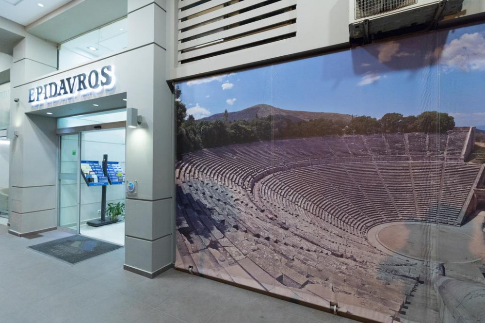 Vacation Hub International - VHI - Travel Club - Epidavros Hotel