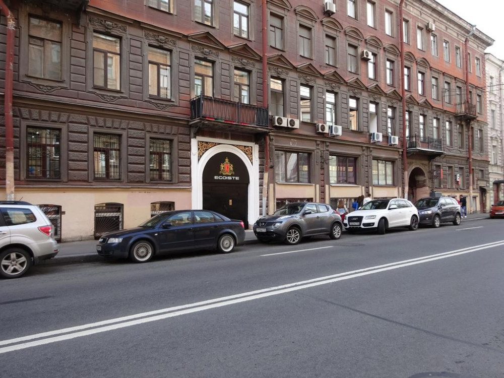 Vacation Hub International - VHI - Travel Club - Egoiste Mini-Hotel