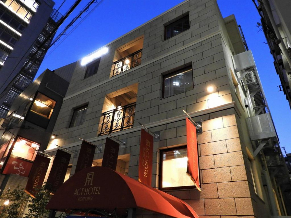 Vacation Hub International - VHI - Travel Club - Act Hotel Roppongi