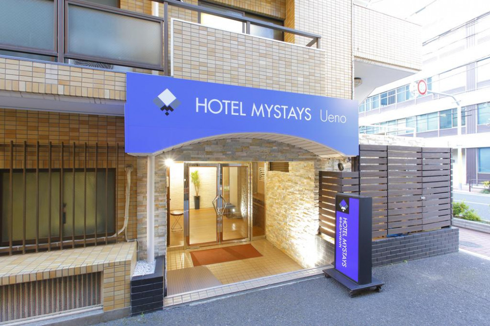 Vacation Hub International - VHI - Travel Club - Hotel Mystays Ueno Inaricho