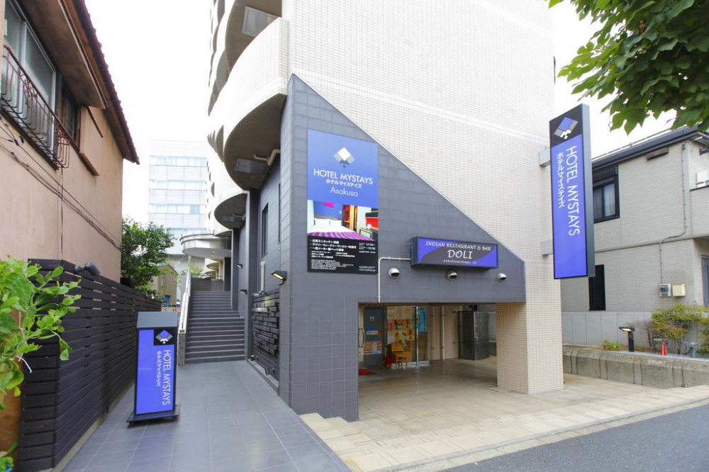 Vacation Hub International - VHI - Travel Club - Hotel Mystays Asakusa