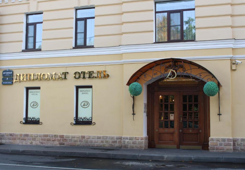 Vacation Hub International - VHI - Travel Club - Diplomat Hotel