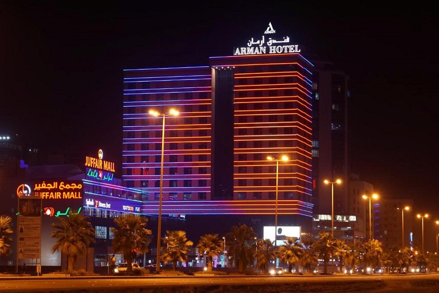 Vacation Hub International - VHI - Travel Club - Arman Hotel
