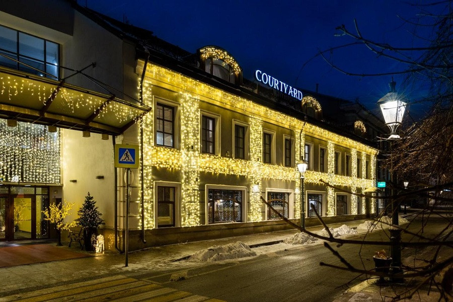 Vacation Hub International - VHI - Travel Club - Courtyard Moscow City Center