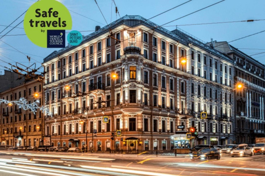 Vacation Hub International - VHI - Travel Club - Radisson Sonya Hotel, St. Petersburg