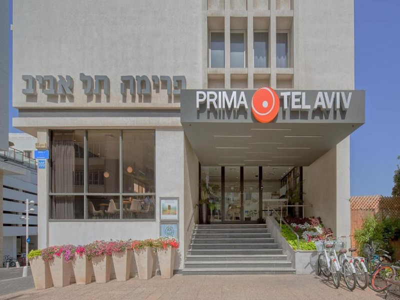 Vacation Hub International - VHI - Travel Club - Prima Tel Aviv Hotel