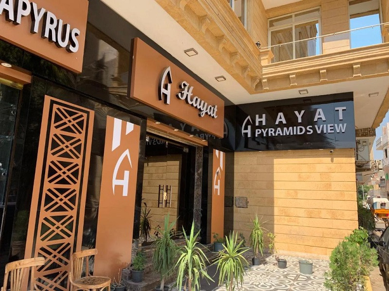 Vacation Hub International - VHI - Travel Club - Hayat Pyramids View Hotel