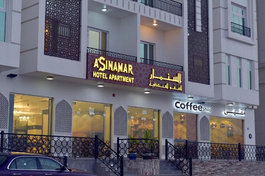 Vacation Hub International - VHI - Travel Club - A'Sinamar Hotel Apartment