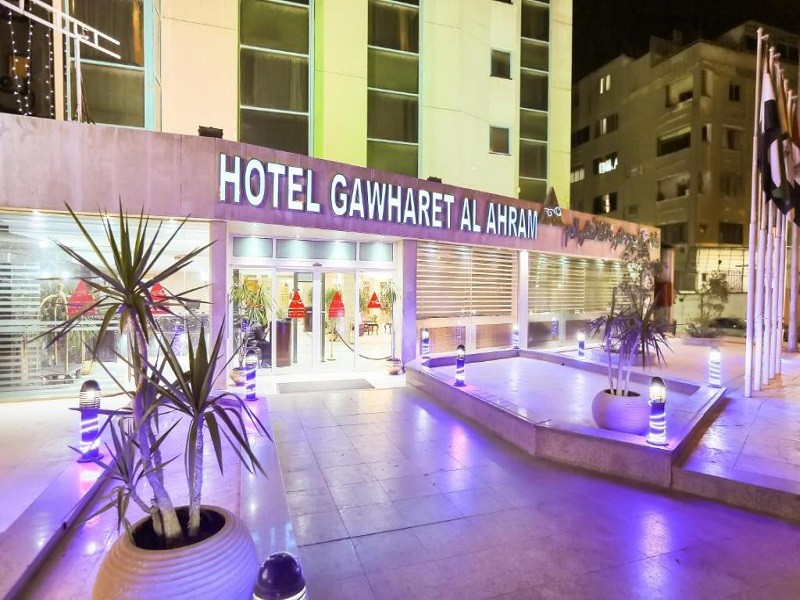 Vacation Hub International - VHI - Travel Club - Gawharet Al Ahram Hotel