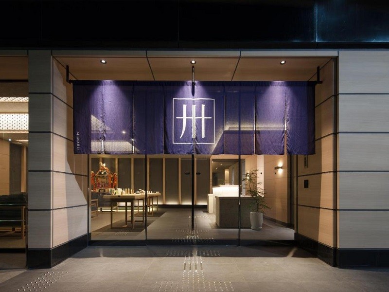 Vacation Hub International - VHI - Travel Club - Mimaru Tokyo Ueno North