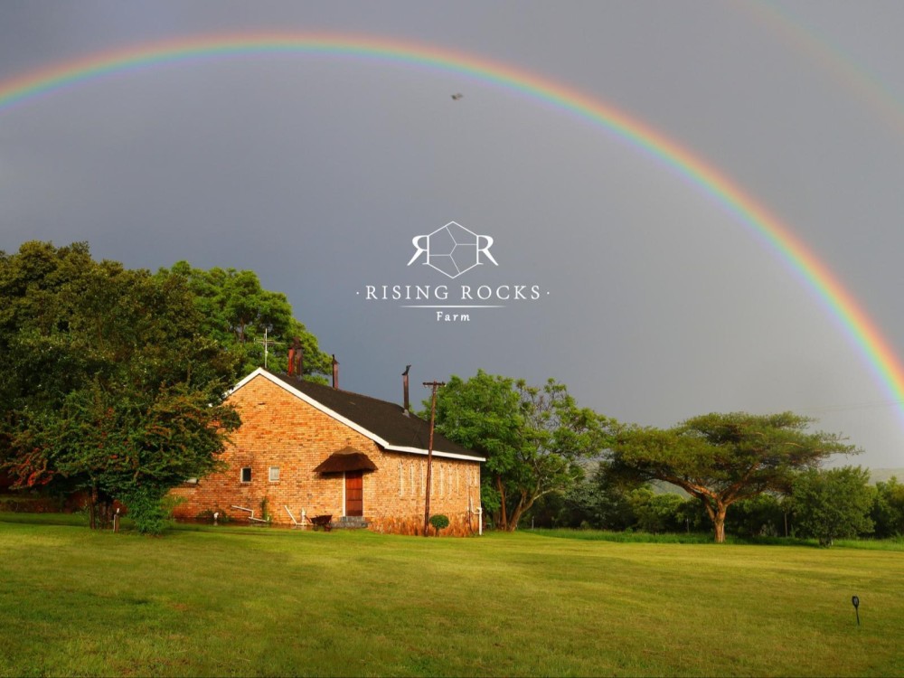 Vacation Hub International - VHI - Travel Club - Rising Rocks Farm