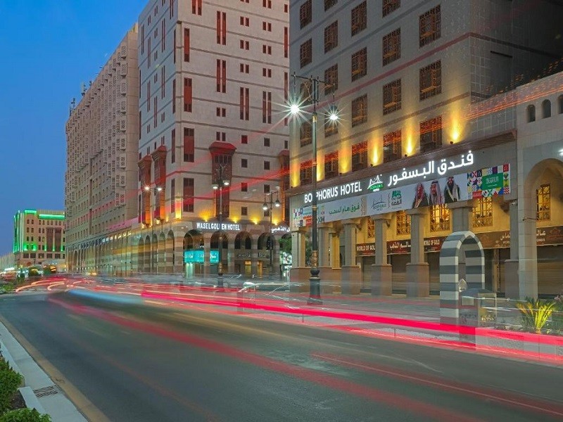 Vacation Hub International - VHI - Travel Club - Le Bosphorus Al Madinah