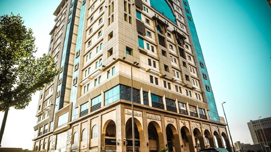 Vacation Hub International - VHI - Travel Club - Al Mukhtara International Hotel Madinah