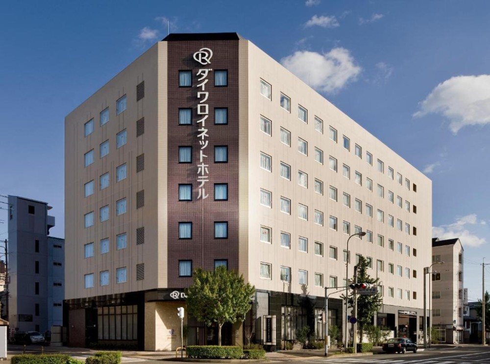 Vacation Hub International - VHI - Travel Club - Daiwa Roynet Hotel Kyoto-Hachijoguchi
