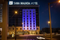  Vacation Hub International | SANA Malhoa Hotel Main