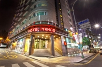  Vacation Hub International | Hotel Prince Main