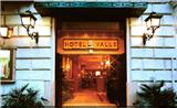  Vacation Hub International | Valle Hotel Main
