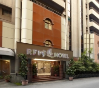  Vacation Hub International | RF Pretty Hotel Main