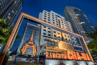  Vacation Hub International | Bangkok Cha-da Main