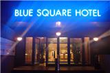  Vacation Hub International | Best Western Blue Square Hotel Main
