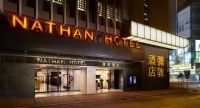  Vacation Hub International | Nathan Hotel Main