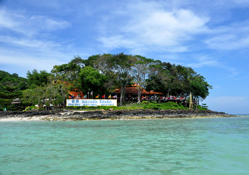  Vacation Hub International | Phi Phi Natural Resort Main