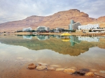  Vacation Hub International | ISROTEL DEAD SEA Main