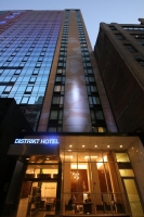  Vacation Hub International | Distrikt Hotel New York City Main