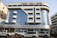  Vacation Hub International | Dubai Palm Hotel Main