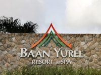  Vacation Hub International | Baan Yuree  Resort & Spa Main