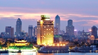  Vacation Hub International | Holiday Inn Wuhan Riverside Main