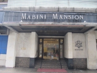  Vacation Hub International | Mabini Mansion Main