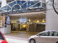  Vacation Hub International | The Cityview Hotel Main