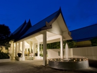  Vacation Hub International | Centara Kata Resort Phuket Main