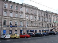  Vacation Hub International | Station Hotel Z12 Main