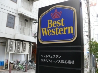  Vacation Hub International | Best western Hotel Fino Osaka Shinsaibashi Main