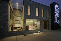  Vacation Hub International | Shichahai Shadow Art Performance Hotel Main