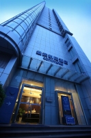  Vacation Hub International | Yiwu Commatel Hotel Guangzhou Main