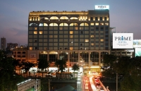  Vacation Hub International | Prime Hotel Central Station Main