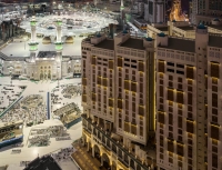  Vacation Hub International | Makkah Millennium Towers Main