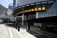  Vacation Hub International | Armani Hotel Dubai Main