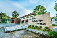 Vacation Hub International | Wyndham Sea Pearl Resort Phuket Main