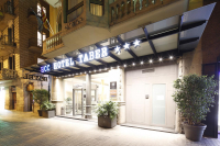  Vacation Hub International | Hotel HCC Taber Main
