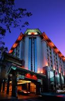  Vacation Hub International | Sunworld Dynasty Hotel Main