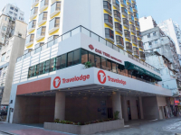  Vacation Hub International | Travelodge Kowloon Main