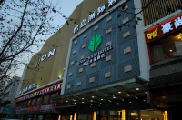  Vacation Hub International | Ejon Intercontinental Hotell Main