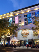  Vacation Hub International | Mason Hotel Shanghai Main